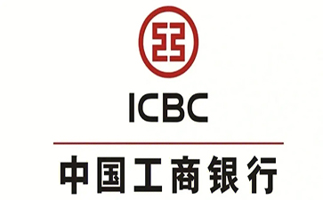 沉湖管委会工商银行税易通办理条件和优势分享