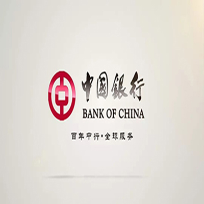 沉湖管委会中国银行中银e贷